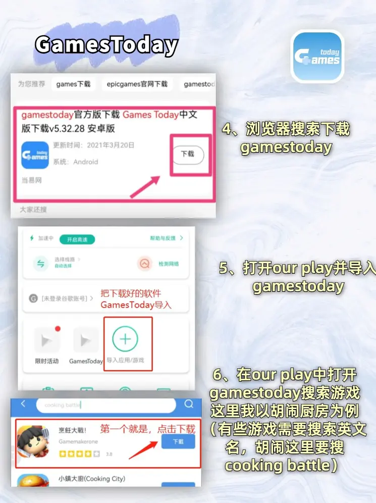 博鱼综合体育app登录入口截图2