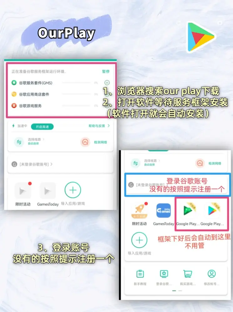 博鱼综合体育app登录入口截图1
